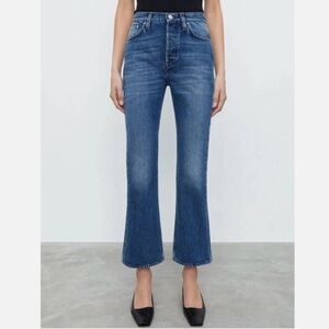 toteme Cropped Kick Denim